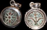 ISRAEL MUSEUM GIFT SHOP, Stunning Widow's Mite Coin. mounted in a handmade sterling silver pendant -