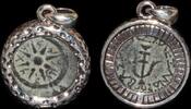 ISRAEL MUSEUM GIFT SHOP, Stunning Widow's Mite Coin. mounted in a handmade sterling silver pendant -
