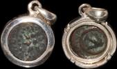 ISRAEL MUSEUM GIFT SHOP, Stunning Widow's Mite Coin. mounted in a handmade sterling silver pendant -