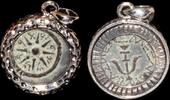 ISRAEL MUSEUM GIFT SHOP, Stunning Widow's Mite Coin. mounted in a handmade sterling silver pendant -