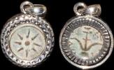 ISRAEL MUSEUM GIFT SHOP, Stunning Widow's Mite Coin. mounted in a handmade sterling silver pendant -