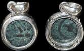 ISRAEL MUSEUM GIFT SHOP, Stunning Widow's Mite Coin. mounted in a handmade sterling silver pendant -