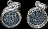 ISRAEL MUSEUM GIFT SHOP, Stunning Widow's Mite Coin. mounted in a handmade sterling silver pendant -