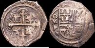 Mexico 1 Real 1556-1598 Felipe II -
