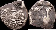 Potosí 4 Reales 1621-1665 Felipe IV -