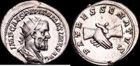 Roma Antoniniano Pupieno -