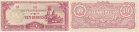 Burma 10 Rupees Japanische Besetzung, -