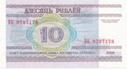 Belarus 10 Rubel 2000 Sammlerbanknote, Kassenfrisch I 16.62 元 含税 ＋  75.16 元 运费