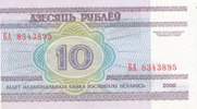 Belarus 10 Rubel 2000 Sammlerbanknote, Kassenfrisch I 16.62 元 含税 ＋  75.16 元 运费