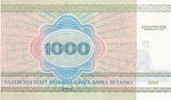 Belarus 1000 Rubel 1998 Sammlerbanknote, Kassenfrisch I 16.62 元 含税 ＋  75.16 元 运费