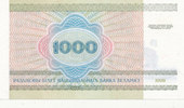 Belarus 1000 Rubel 1998 Sammlerbanknote, Kassenfrisch I 16.62 元 含税 ＋  75.16 元 运费