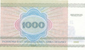 Belarus 1000 Rubel 1998 Sammlerbanknote, Kassenfrisch I 16.62 元 含税 ＋  75.16 元 运费