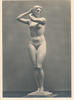 Deutsches Reich,Drittes Reich, Ansichtskarte, München Haus der Deutschen Kunst,Athene, -