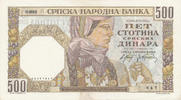 Deutsches Reich,Drittes Reich, 500 Dinara Ro.605a Wz.Kopf König, Besatzung Serbien, -