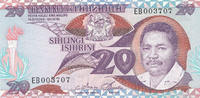 Tanzania 20 Shilingi Sammlerbanknote, -