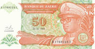 Zaire 50 Nouveaux Makuta Sammlerbanknote -