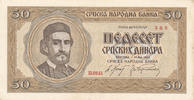 Deutsche Besatzung,Serbien, 50 Dinara Ro.607, -