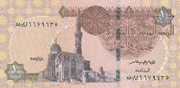 Ägypten 1 Pfund -