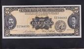 Philippinen, 5 Pesos o.D. Kassenfrisch I, 41.67 元 含税 ＋  75.16 元 运费