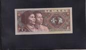 China 1 Jiao Austauschnote ZC, -