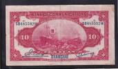 China 10 Yuan Shanghai,Bank of Communications, -