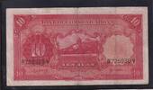 China 10 Yuan ,Bank of Communications, -