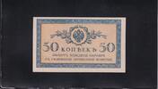 Russland 50 Kopeken -