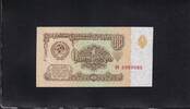 Sowjetunion 1 Rubel 1961 fast Kassenfrisch I-, 25.02 元 含税 ＋  75.30 元 运费