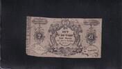 Österreich, Böhmen, 2 Kreuzer Trebnitz, Anton Preiß, -
