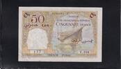 Djibouti 50 Francs -
