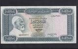 Libyen 10 Dinars -