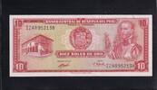 Peru 10 Soles -