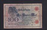 Kaiserreich, Reichsbanknote, 100 Mark Ro.20, DEU-16, Serie: A, Udr. Bst. H, -