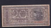 Drittes Reich, Ukraine, 20 Karbowanez Ro.595a, ZWK-51a, KN 6 stellig, Serie:26, -