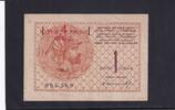 Jugoslawien 1 Dinar mit Überdruck, -