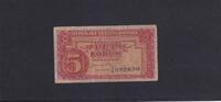 Tschechoslowakei, 5 Kronen -