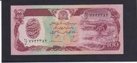 Afghanistan 100 Afghanis 1979 Kassenfrisch I, 33.39 元 含税 ＋  75.30 元 运费