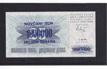 Bosnien-Herzegowina 1000000 Dinara -