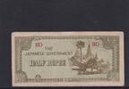 Burma Half Rupee Japanische Besatzung, -