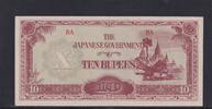 Burma 10 Rupees Japanische Besatzung, -