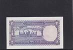 Pakistan 2 Rupees -