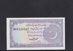 Pakistan 2 Rupees -