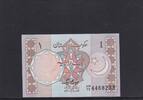 Pakistan 1 Rupee -