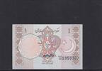 Pakistan 1 Rupee -
