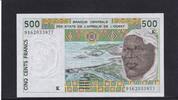 Senegal 500 Francs -
