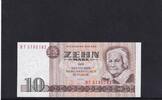 Deutschland, DDR, 10 Mark Ro.359c, DDR-21c, Zweite Auflage, Computerdruck, Serie: BT, -