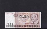 Deutschland, DDR, 10 Mark Ro.359c, DDR-21c, Zweite Auflage, Computerdruck, Serie: BT, -