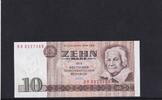 Deutschland, DDR, 10 Mark Ro.359c, DDR-21c, Zweite Auflage, Computerdruck, Serie: BR, -
