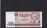 Deutschland, DDR, 10 Mark Ro.359c, DDR-21c, Zweite Auflage, Computerdruck, Serie: BR, -