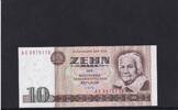Deutschland, DDR, 10 Mark Ro.359c, DDR-21c, Zweite Auflage, Computerdruck, Serie: AS, -